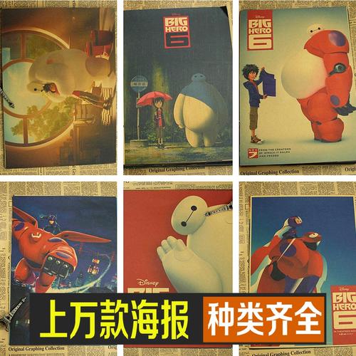台湾中华科技大学文凭毕业证哪里能买到