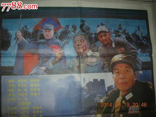 泰国驾驶证怎么买到做假ACCA证书
